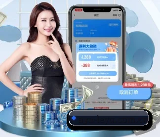 乐鱼体育 APP